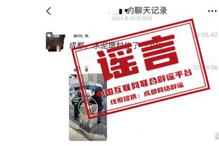 kaiyun官方网站ap截图1